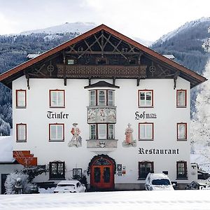 Hotel Trinserhof